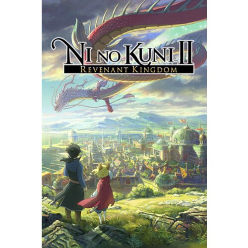  Ni No Kuni II: Revenant Kingdom + Season Pass Bundle (PC) Key GLOBAL Cene