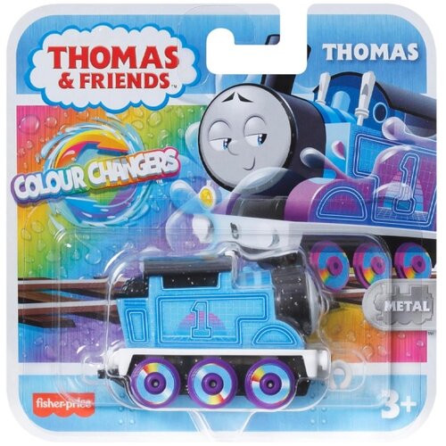 Thomas FRIENDS koji menja boju Cene