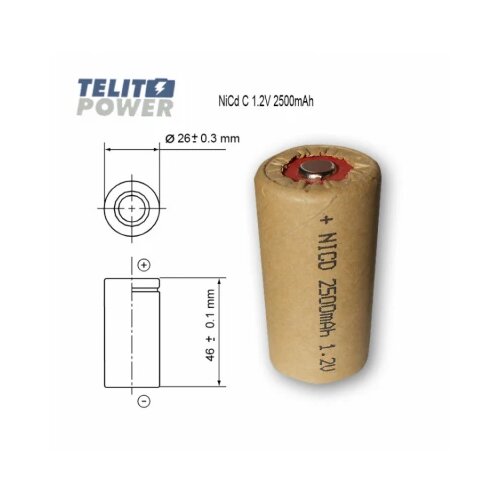 FOCUS POWER NiCd C 1.2 V 2500mAh FT Cene