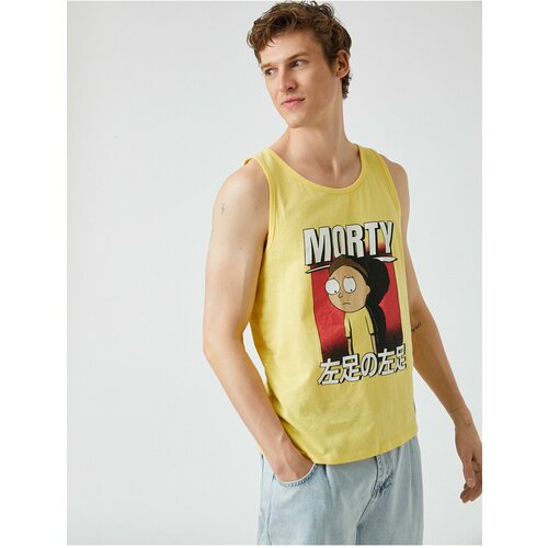 Koton Camisole - Yellow - Fitted Slike