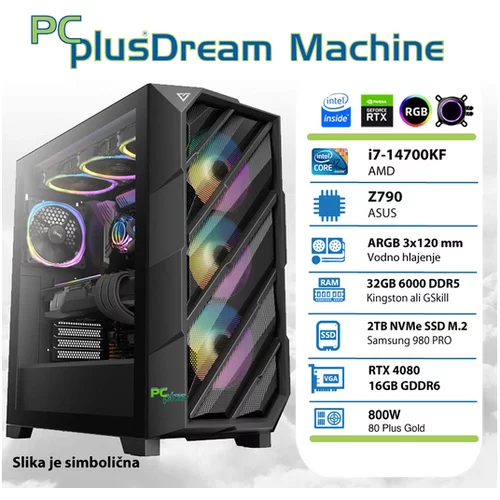 PCPLUS Dream Machine i7-14700KF 32GB 2TB NVMe SSD GeForce RTX 4080 16GB gaming namizni računalnik