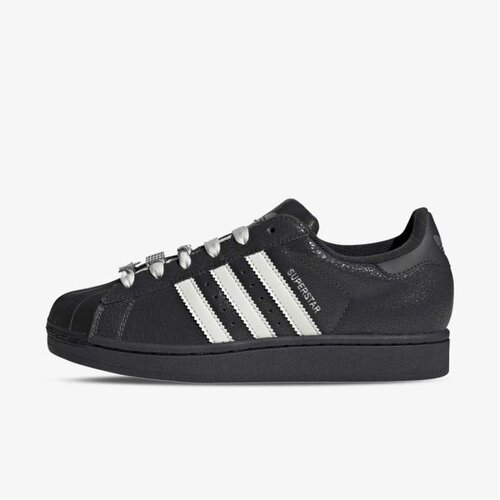 Adidas ženske patike superstar ii w Cene