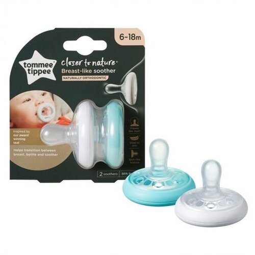 Tommee Tippee 334305 duda varalica 2 komada 6-18mj plavo-siva Cene