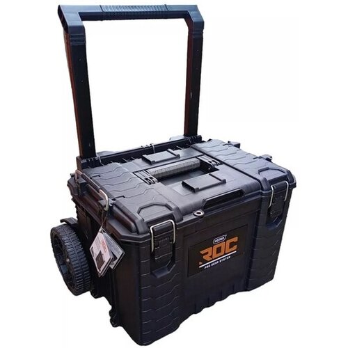 Keter ROC PRO GEAR 2.0 TOOLBOX ON WHEELS Cijene