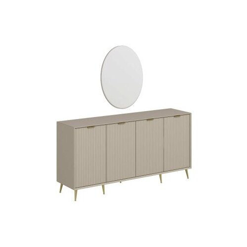 Hanah home Hanah Kućna konzola Kale, 180x90x45 cm, krem Slike