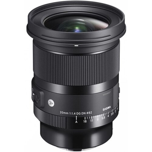Sigma 20mm f1,4 DG DN (A) L-Mount Cijene