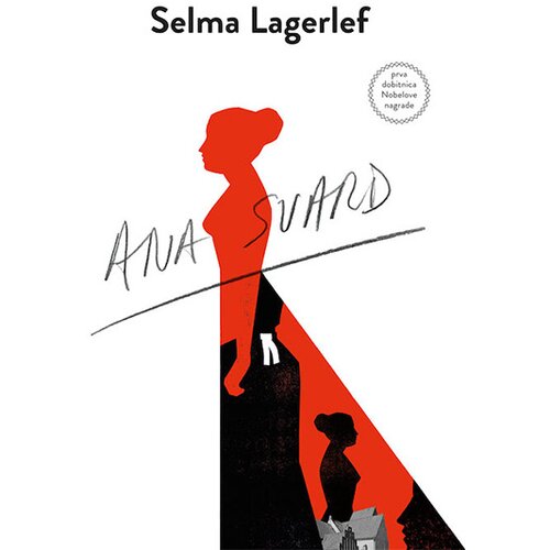 Darma books Selma Lagerlef - Ana Svard Slike