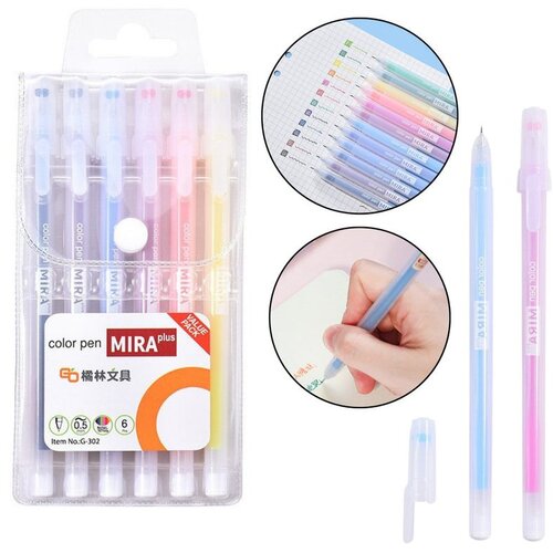  Set gel olovaka intenzivnih boja office school 12 kom Cijene