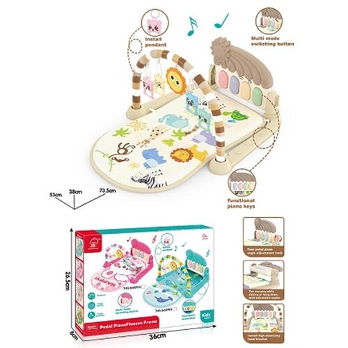  Piano podloga za bebe ZOO VRT 528825 Cene