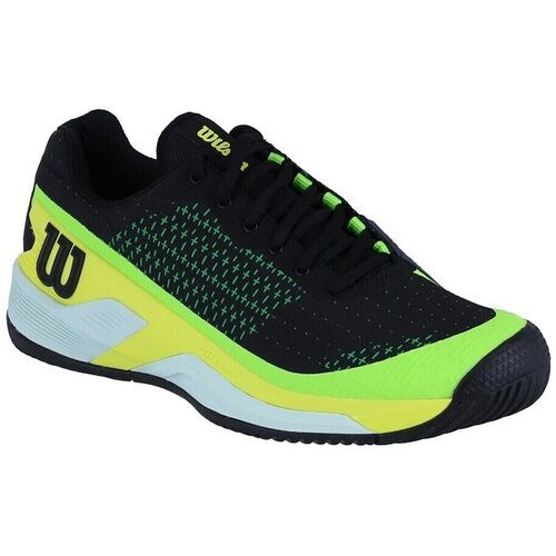 Wilson Rush Pro Extra Duty sarena Cijene
