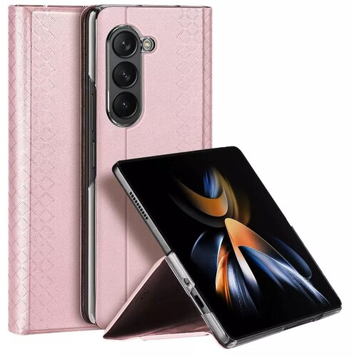 Dux ducis futrola  bril leather za samsung galaxy z fold 5 5G roze Cene