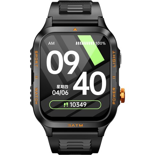 INF pametna ura C68 z bluetooth klicem in spremljanjem zdravja black+yellow, (5000090737) Cene