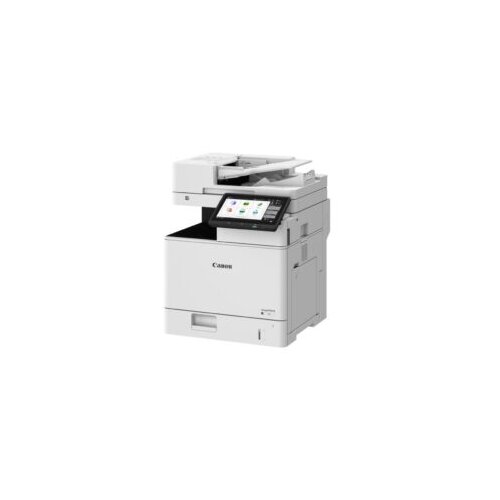 Canon imageFORCE 520 Cijene