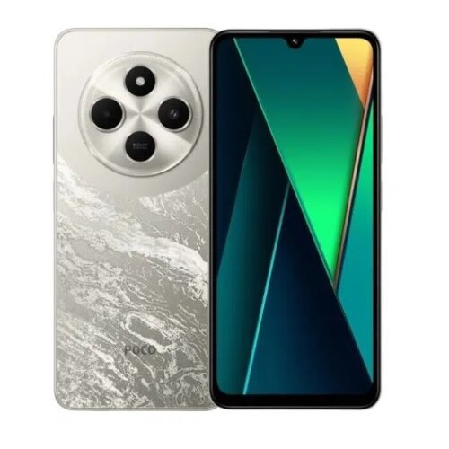 Xiaomi POCO C75 8+256GB GOLD Cijene