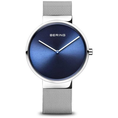 Bering ženski analogni ručni  satovi 14539-007 classic Cene