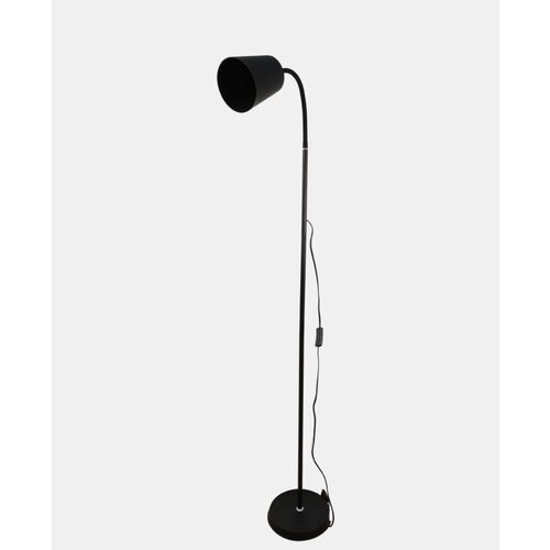 Sinsay Podna lampa Cijene