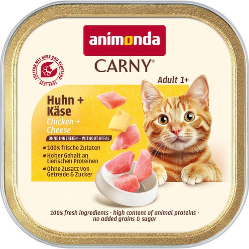  Ekonomično pakiranje animonda Carny Adult 64 x 85 g - Piletina i sir Slike