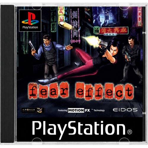  Fear Effect - igra brez ovitka (PS1) - rabljeno Cene