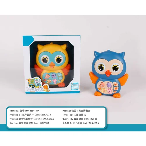  Interactive Owl