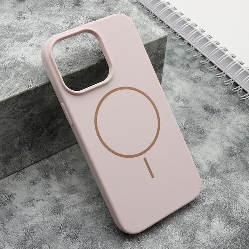  Maska FLEX MagSafe za iPhone 15 Pro Max/ roza Cene