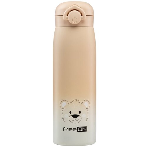 Freeon termo steklenička 480 ml medo beige Cene