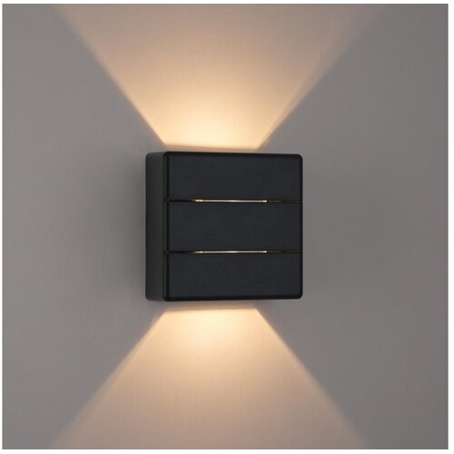 Brilagi - LED spolja&scaron;nja zidna svetiljka DOUBLERAY LINE LED/6W/230V crna IP54 Cene