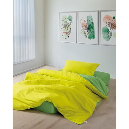 Lessentiel Maison Set posteljina Sage, 160x220 cm, Žuti Cene