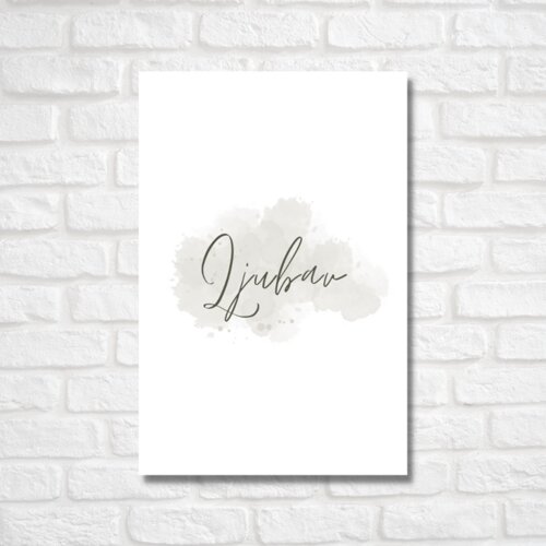 Poklon Dobra Ideja Set tri drvene slike Vjera, Ufanje i Ljubav, 22x33 cm Cijene