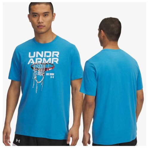 Under Armour Ua m 60/40s hoops net ss Cene