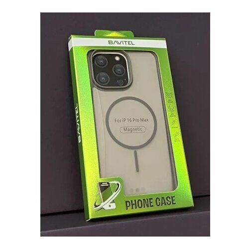 BAVITEL iPhone 16 Pro Max MagSafe siva ( 96462 ) Cene
