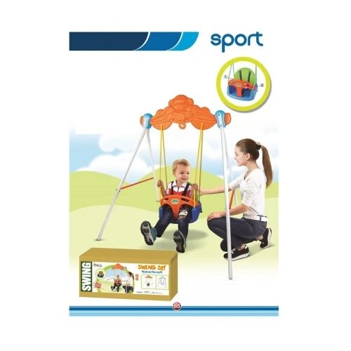  Ljulja&amp;scaron;ka ( 873018 ) Slike