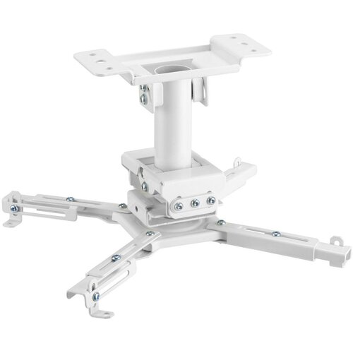 Vivolink Stropna nosilna naprava VLMC350S-W bela 35kg, (5000541568) Cene