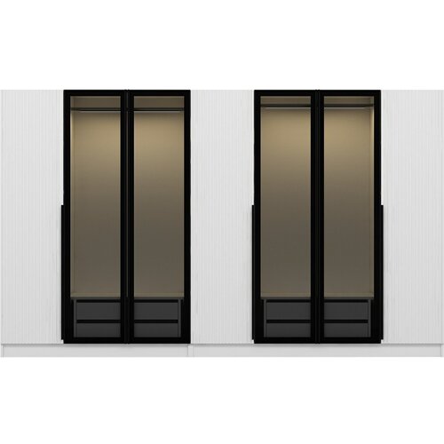 Hanah home ormar Kale Plus 7815 Cene