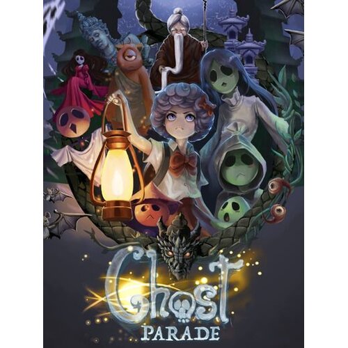  Parade (SWITCH) Cene