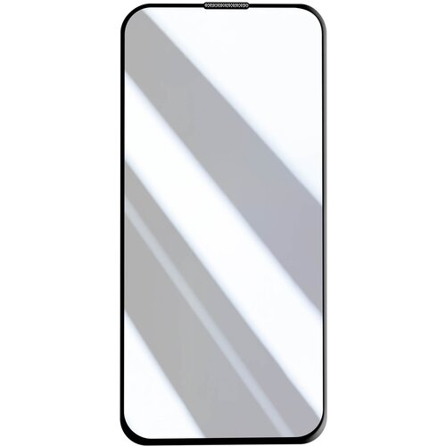 AVIZAR iPhone 15 Plus kaljeno steklo, polno lepilo 5D, polno oprijem, crno po&amp;scaron;evno, (20834443) Slike