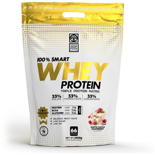 100% Smart Whey Protein - 2000 g (Kopiraj) - White Choco Raspberry Cijene