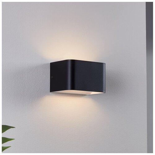 Eglo 901016 - led zidna svetiljka sania LED/6W/230V 3000K crna Cene
