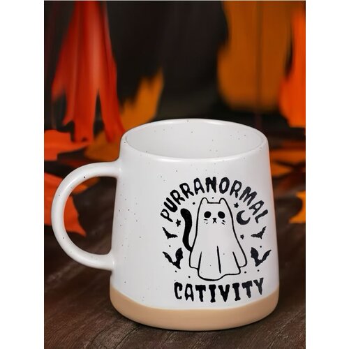 Sinsay Šalica s halloween motivom Cene