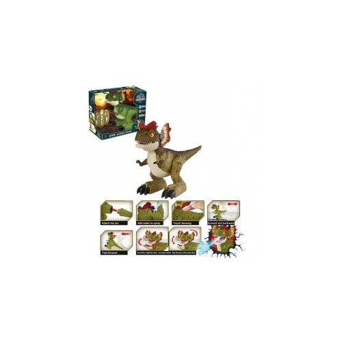  Dinosaurus r/c mix Cene