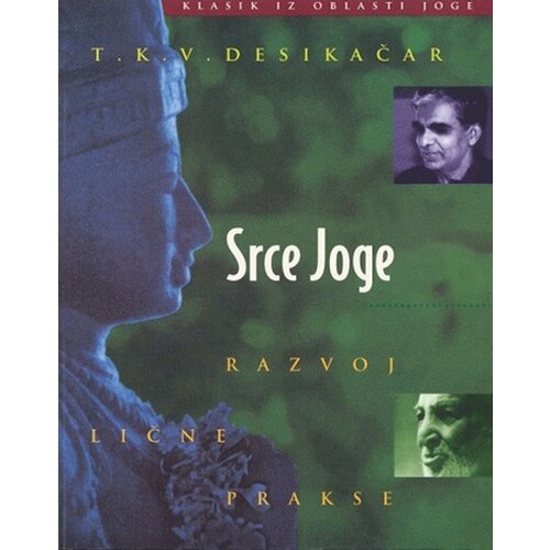 Babun T.K.V. Desikačar - Srce joge Cene