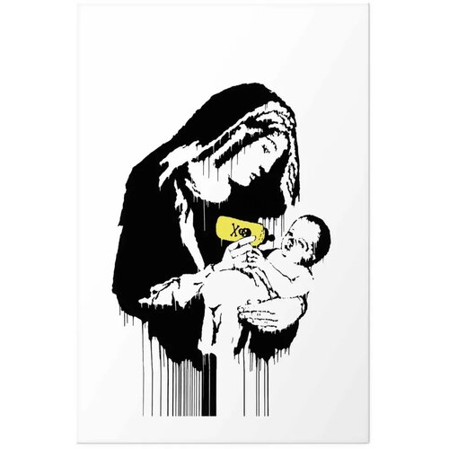  Plakat - Breastfeeding Mother 21x30 Bez okvira s margom Cene