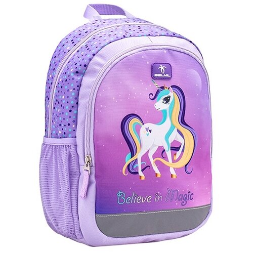 Belmil Dečiji ranac Kiddy Plus 305-4/A Unicorn purple 33x23x13cm Cene
