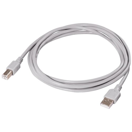 Hama USB kabal za &amp;scaron;tampač 2.5 m 34674 Slike