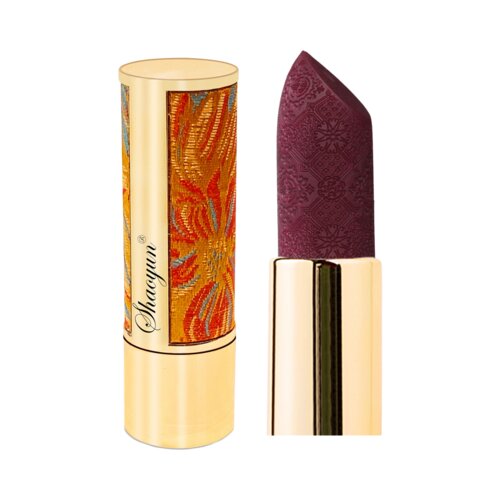 Shaoyun Lip Flower Nr. 185 - Medinila Cijene