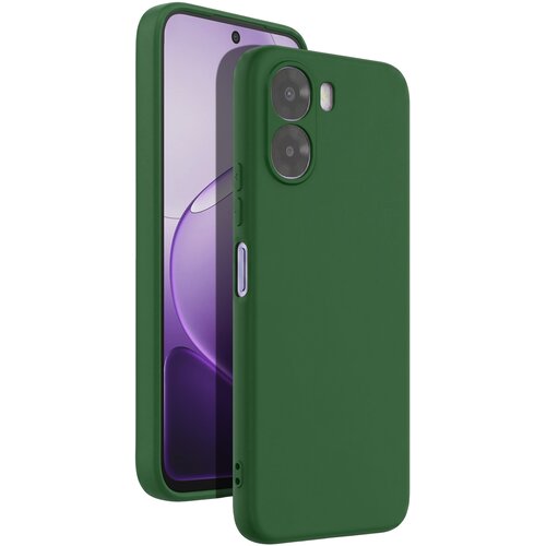 AVIZAR Silikonsko Ohi&scaron;je Soft-Touch za Oppo A6x Serije Fast Cover, Temno zelena, (5000275379) Cene