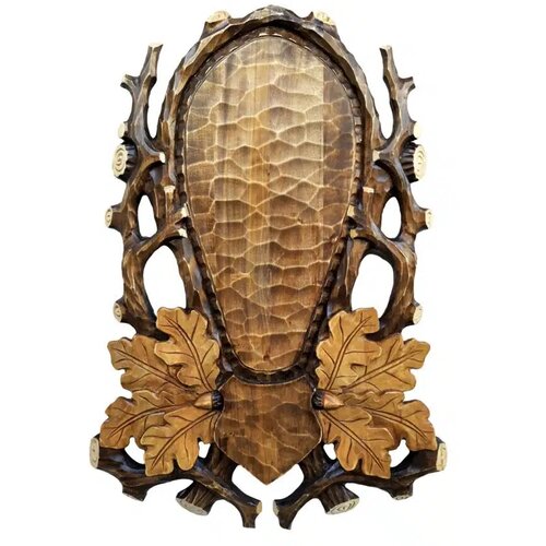  Podmetač za trofeje 58x40cm Cijene