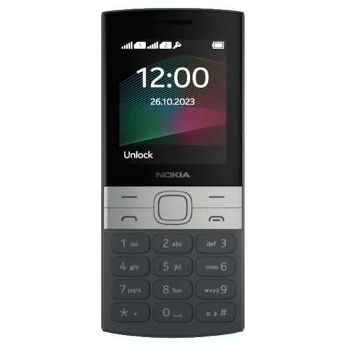 Nokia 150 2023, Black Cijene