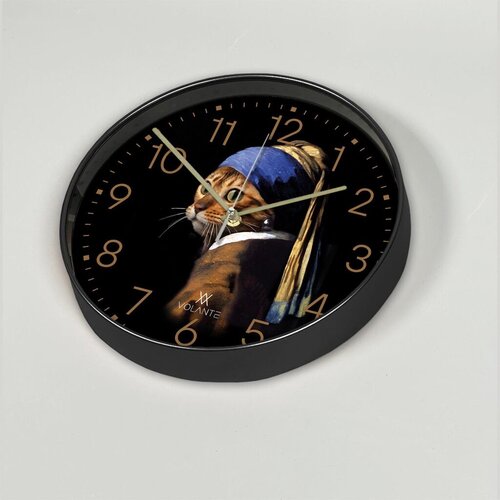 Wallity Zidni sat 261212-syh130altn, 30x30 cm, Šareni Cene