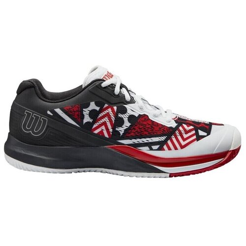 Wilson Rush Pro 3.5 Britto Allcourt sarena Cijene