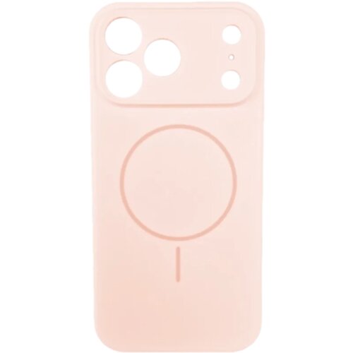 Lux silikonska futrola za bežično punjenje za iPhone 17 Pro, Puder-Roze Cene